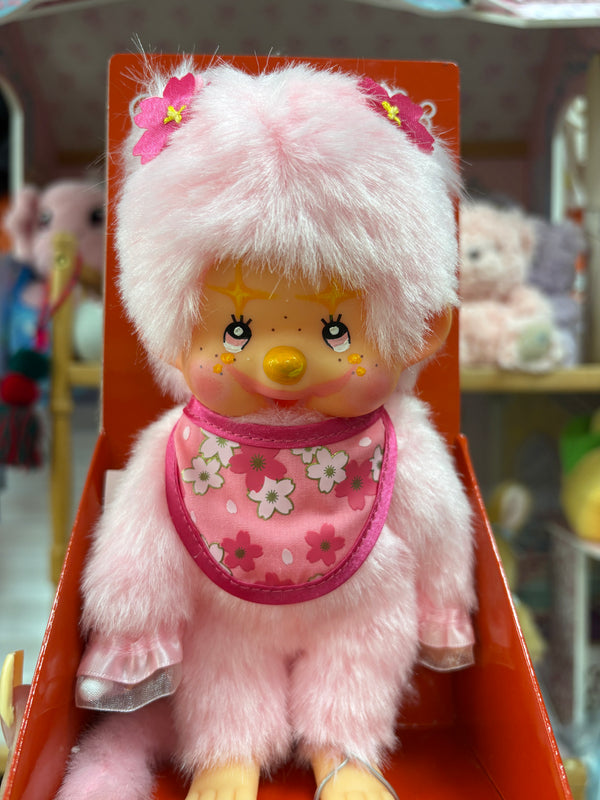 モコっち Miztei Misty Rich Shower ミスティリッチ Monchhichi Clown Collection - Ver 8 - El Cholo's Kid