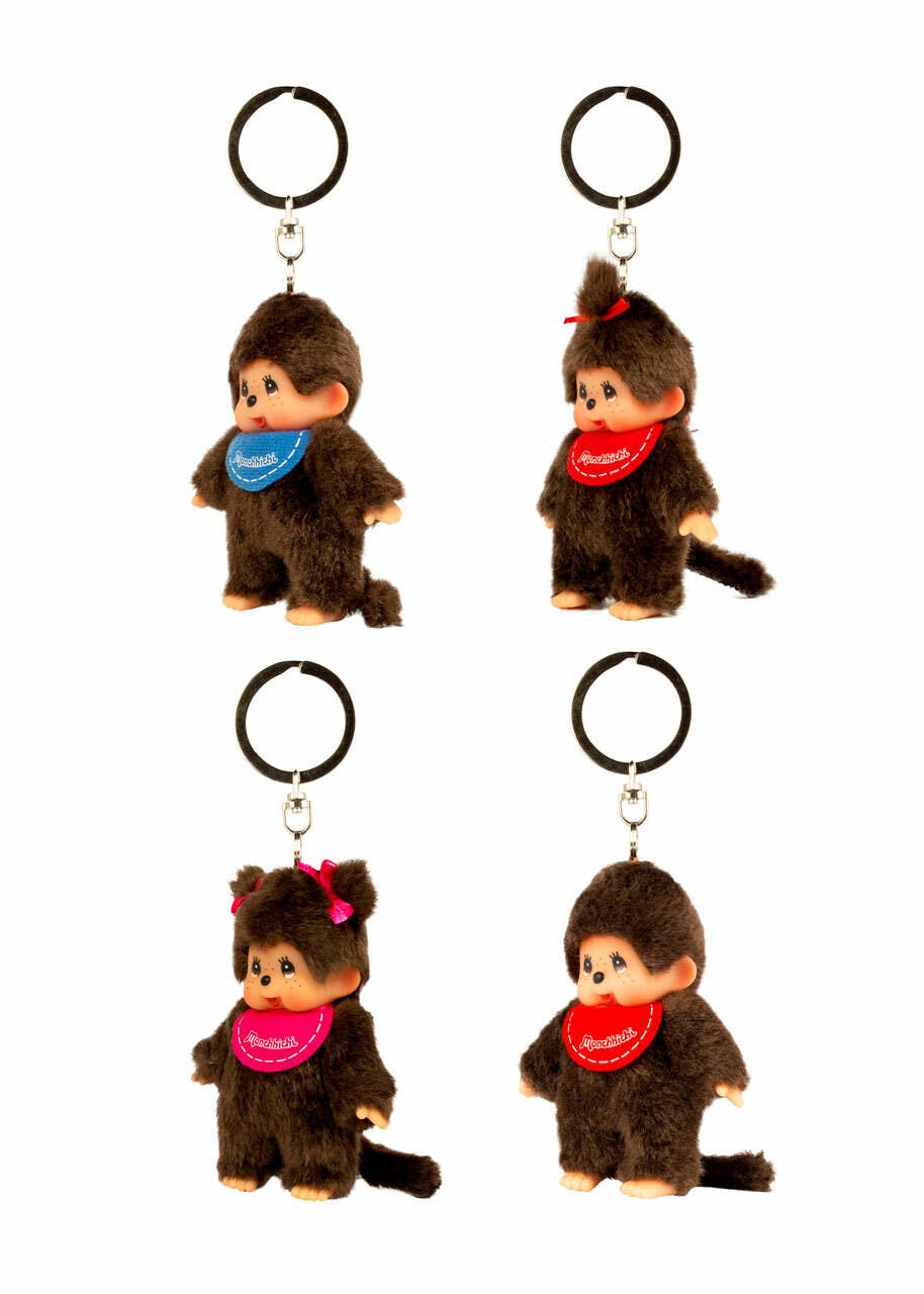Classic Key Chains BLIND PICK