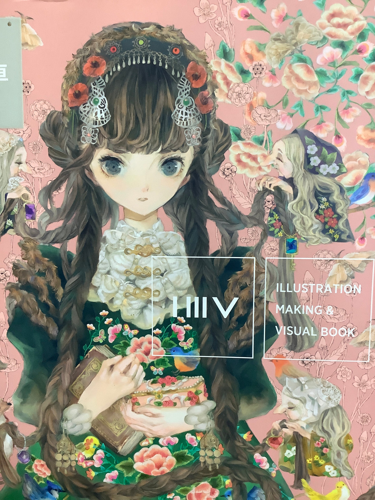 Japanese Magazines