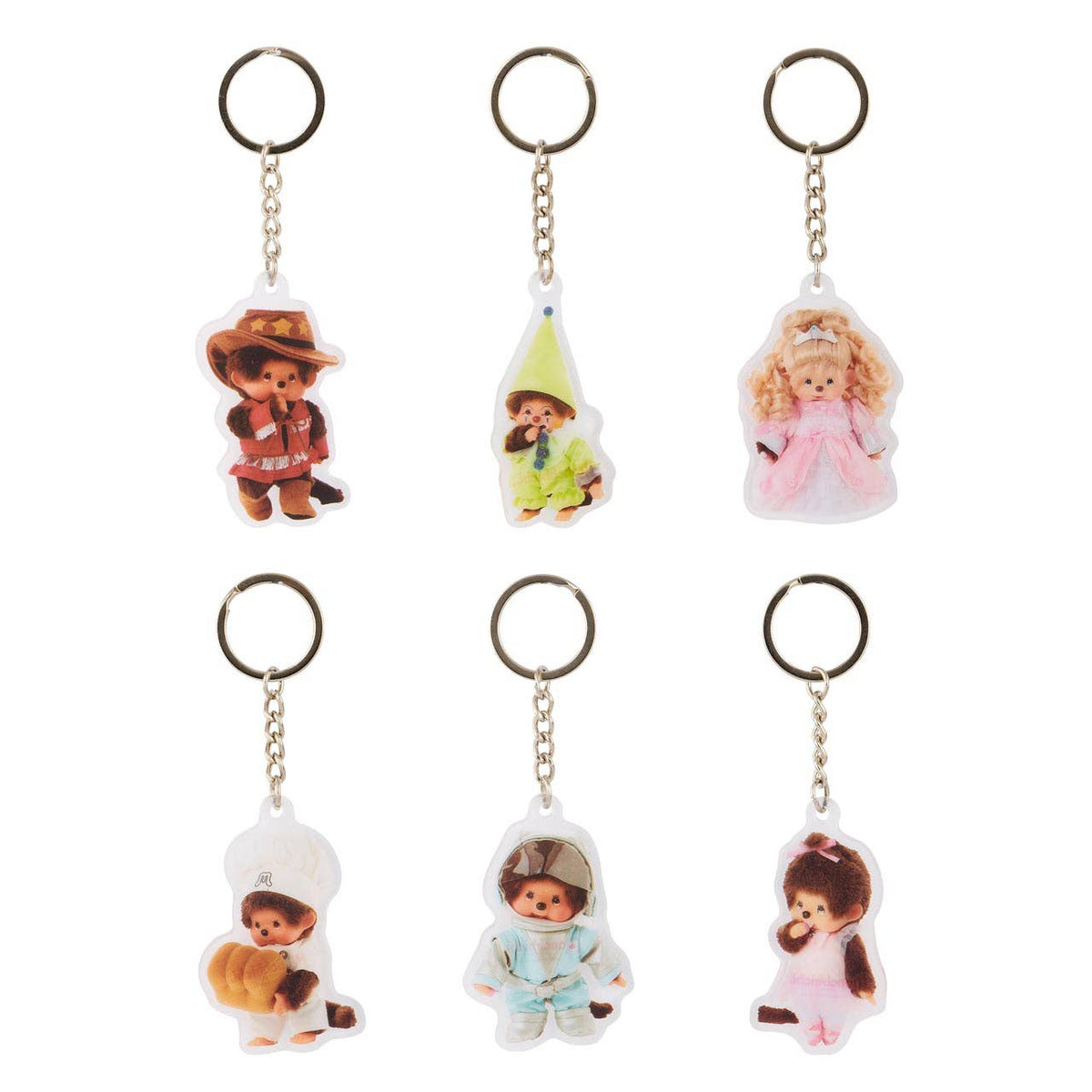 MCC Acrylic BB Keychains w/Chaser