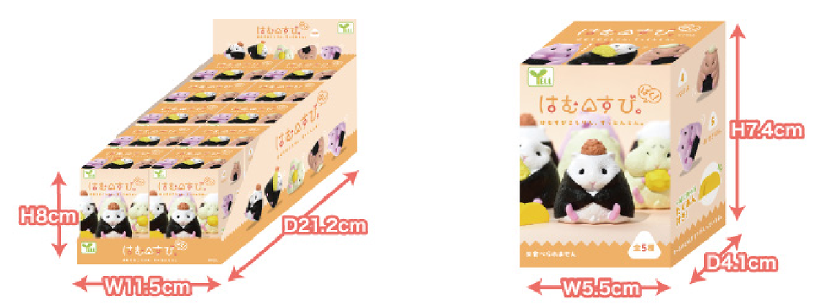 【JAPANESE BLIND BOX】HAMSUBI PAKU! BLIND BOX