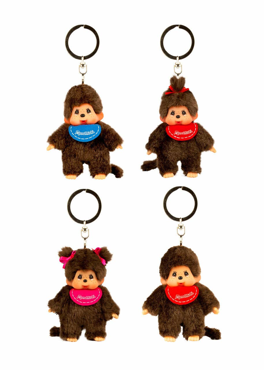Classic Key Chains BLIND PICK