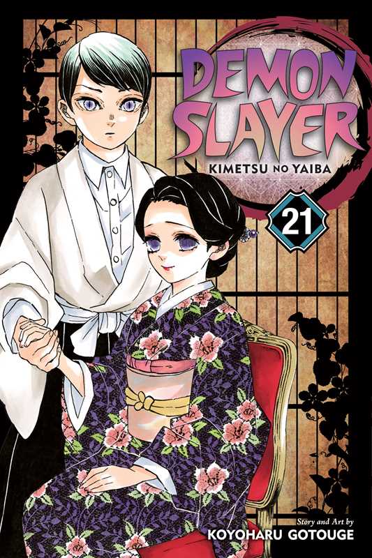 Demon Slayer: Kimetsu no Yaiba, Vol. 21 by Koyoharu Gotouge: Paperback; 192 pages / English