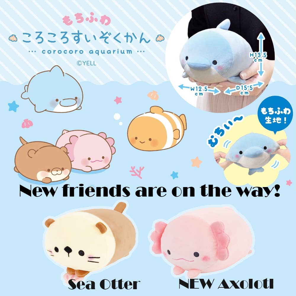 【NEW PLUSH】MOCHIFUWA KORO KORO AQUARIUM FRIENDS! NEW: Axolotl NEW
