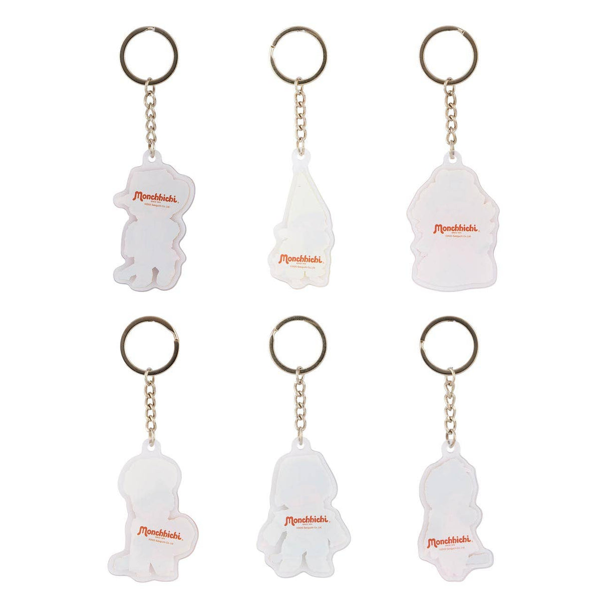 MCC Acrylic BB Keychains w/Chaser