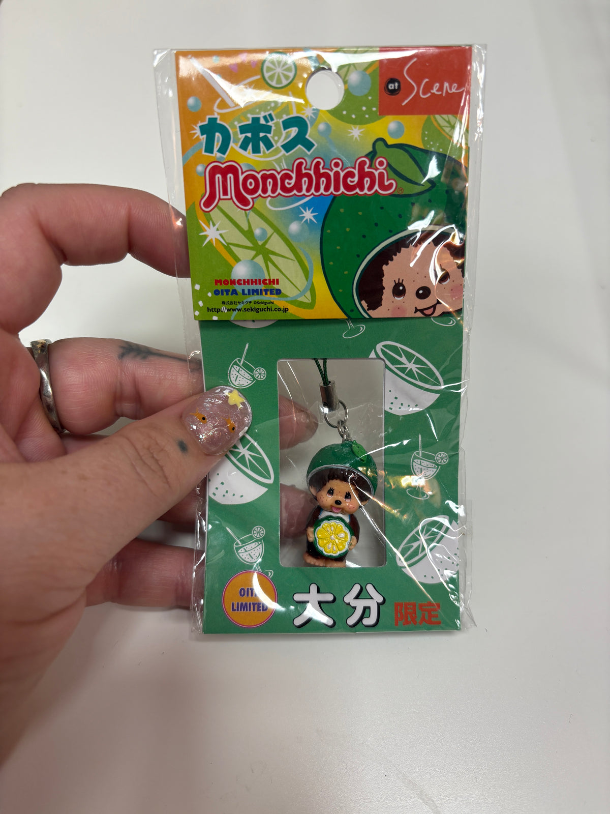 36 - Monchhichi Vinyl Charm - Sudachi (Citrus Fruit) Ver. B