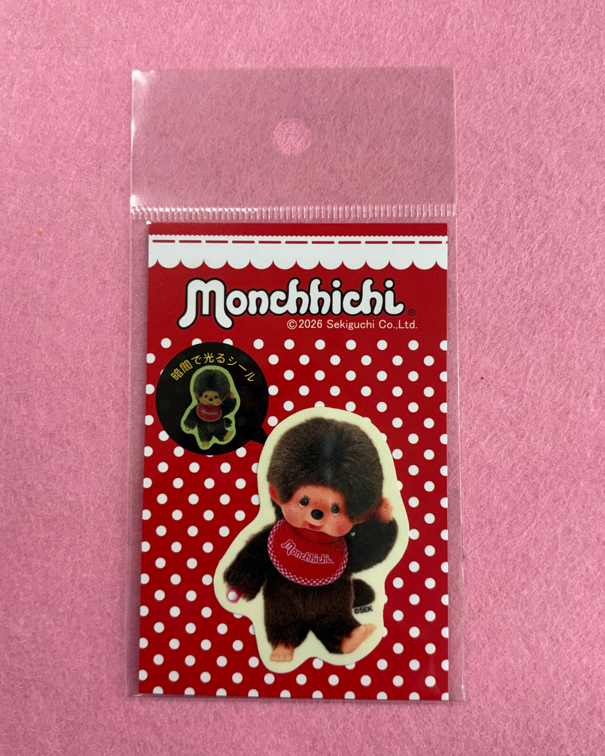Sticker -  Glow in the dark Monchhichi boy w/ red bib