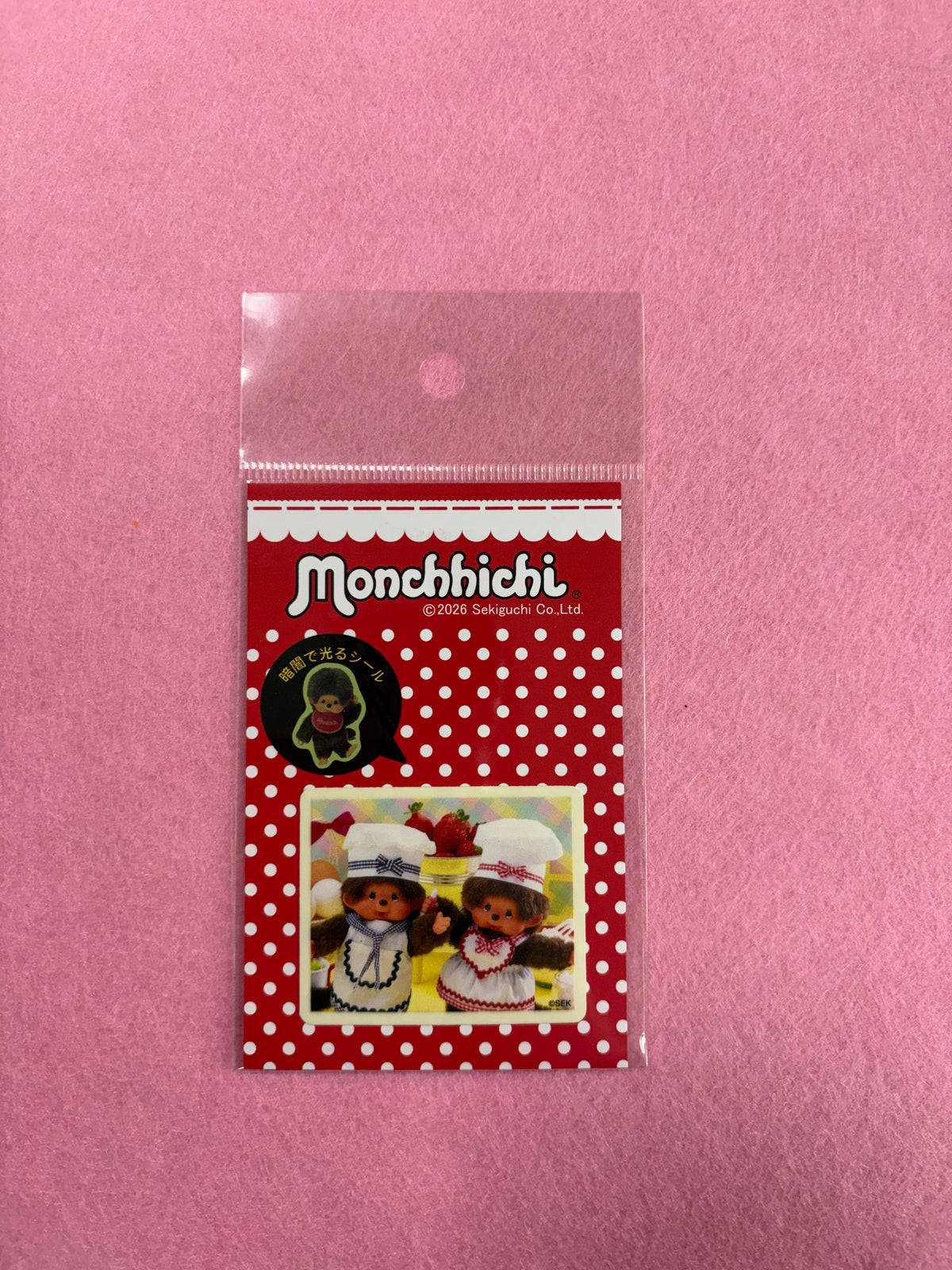 Sticker - Glow in the dark Monchhichi Chef