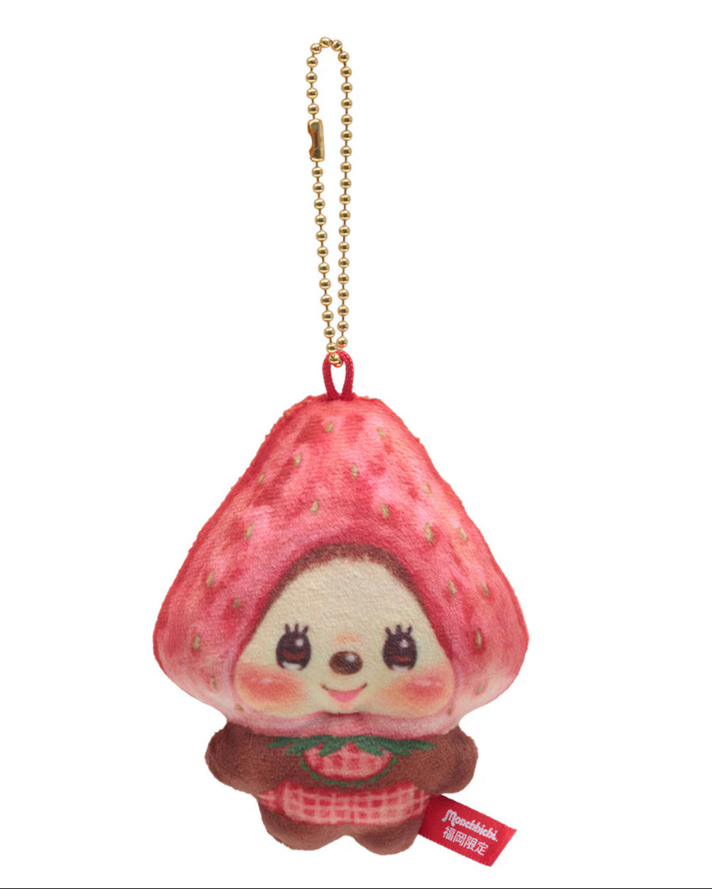 Monchhichi Strawberry Keychain