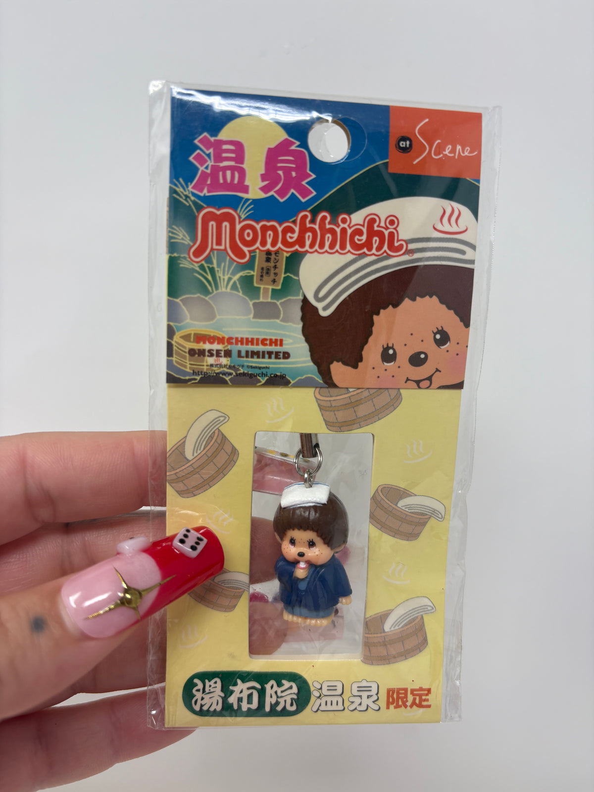 26 - Monchhichi Vinyl Charm - Onsen