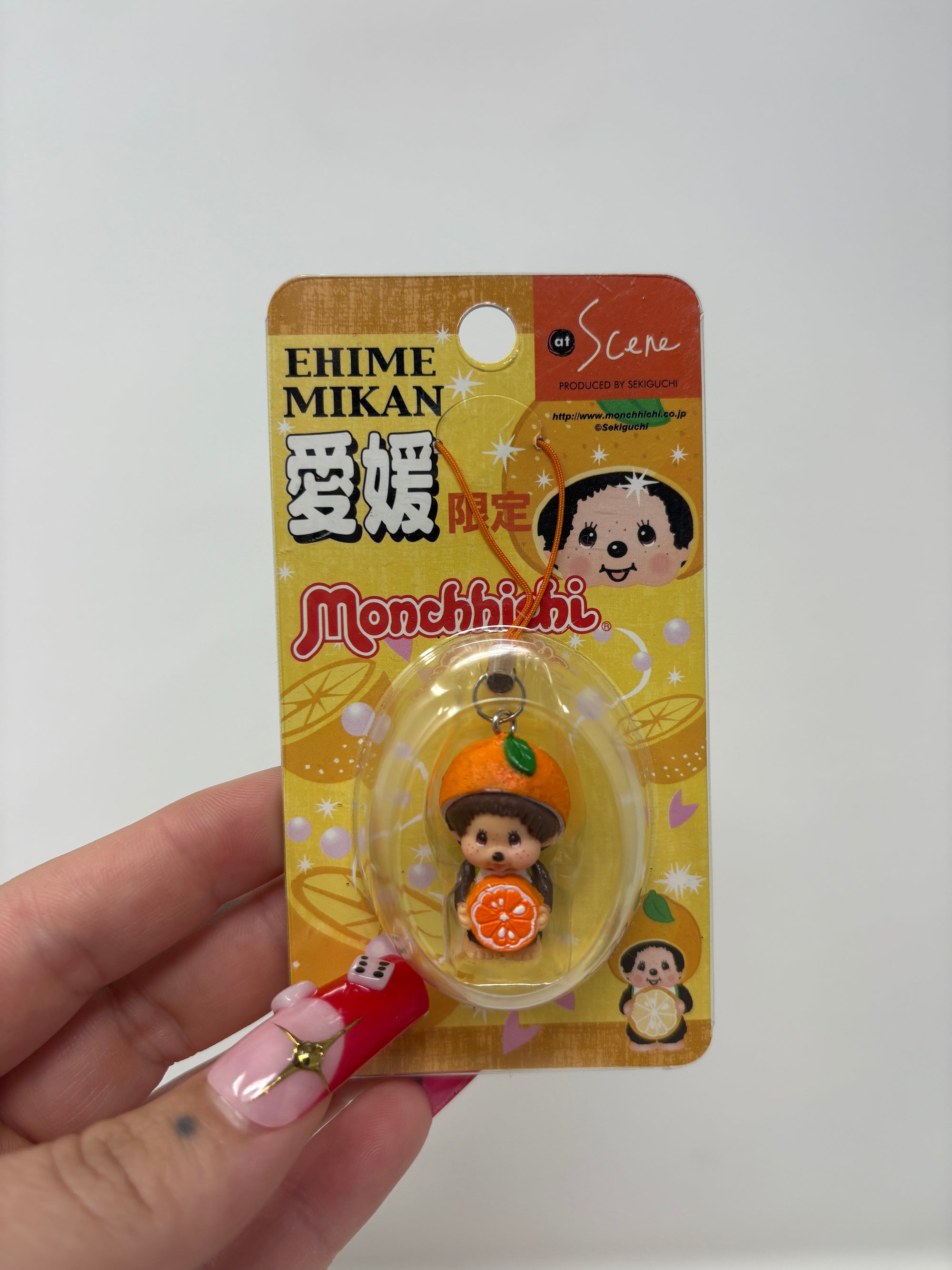 Monchhichi Collectibles & Plush Page 2 - El Cholo's Kid