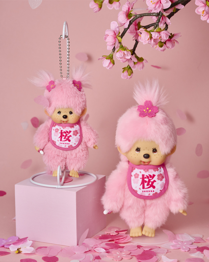 Monchhichi Sakura Girl - From Japan (no box)