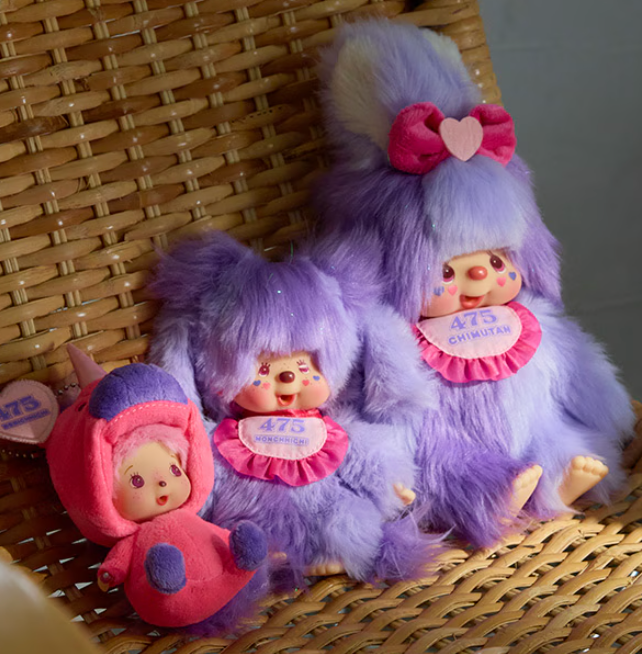 Bebichhichi - Monchhichi x 475 Harajuku Shinako collaboration KEYCHAIN (Direct from Tokyo)