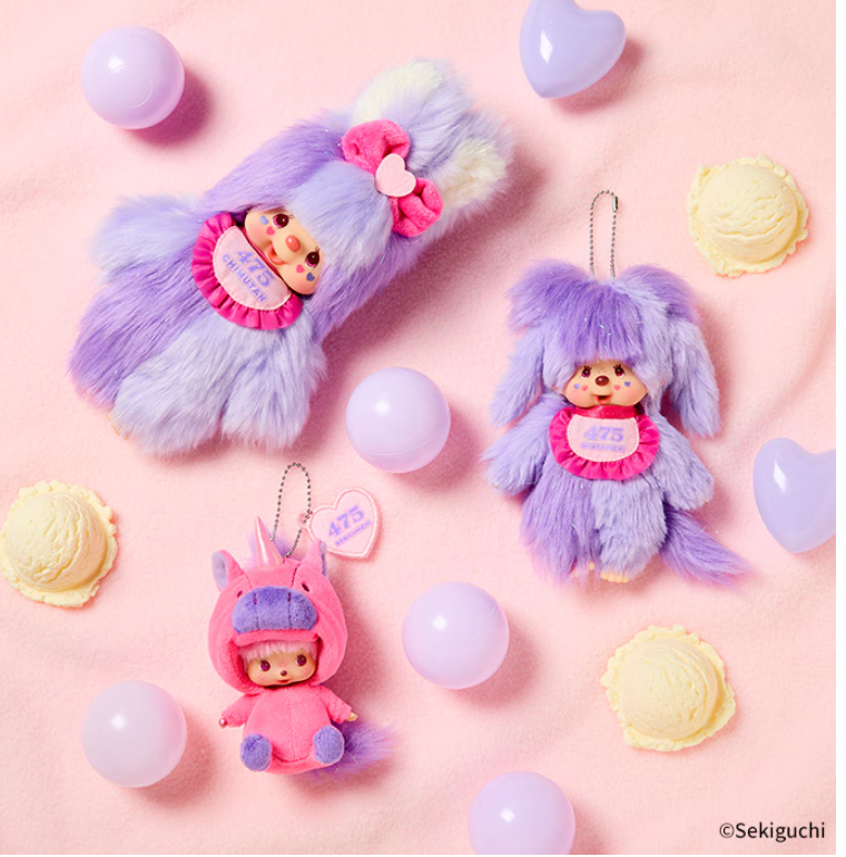 Bebichhichi - Monchhichi x 475 Harajuku Shinako collaboration KEYCHAIN (Direct from Tokyo)