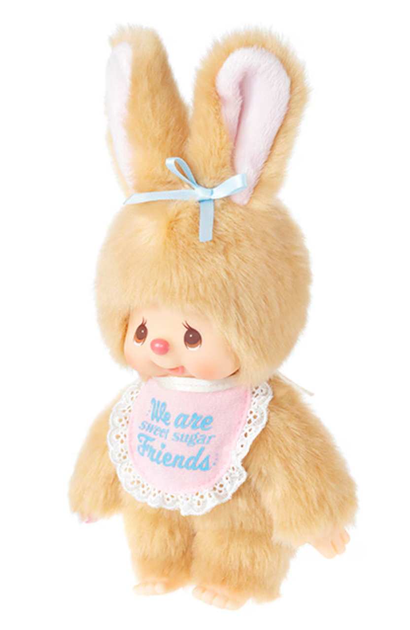 Sweet Sugar Chimutan - Small