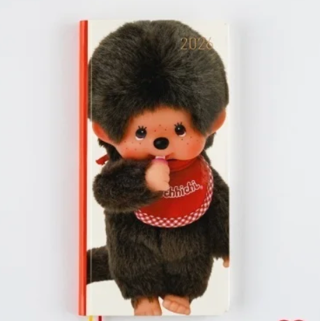 Hobonichi x Monchhichi Collaboration – Limited Edition Planner Collection 2026