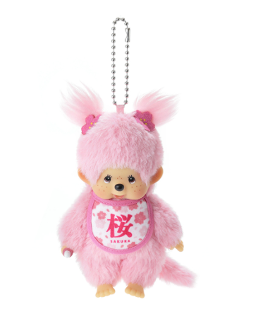 Monchhichi Sakura Girl Keychain