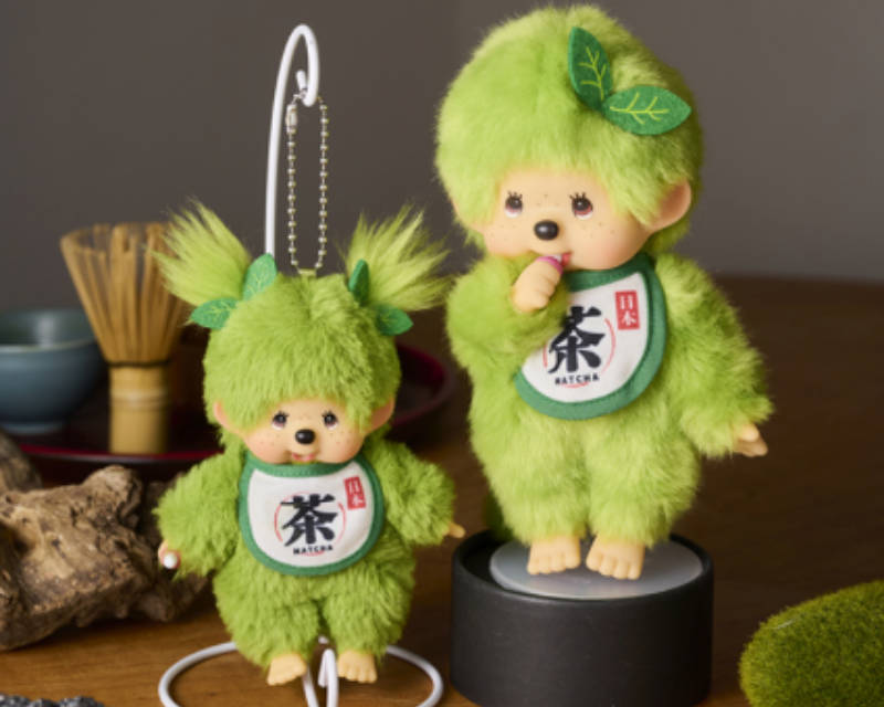 Monchhichi Matcha Girl Keychain