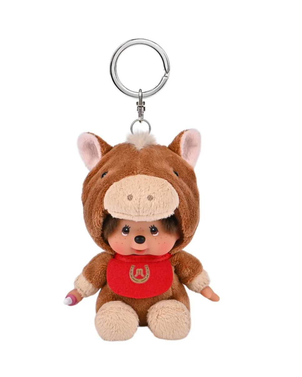 Monchhichi Sitting Horse Keychain