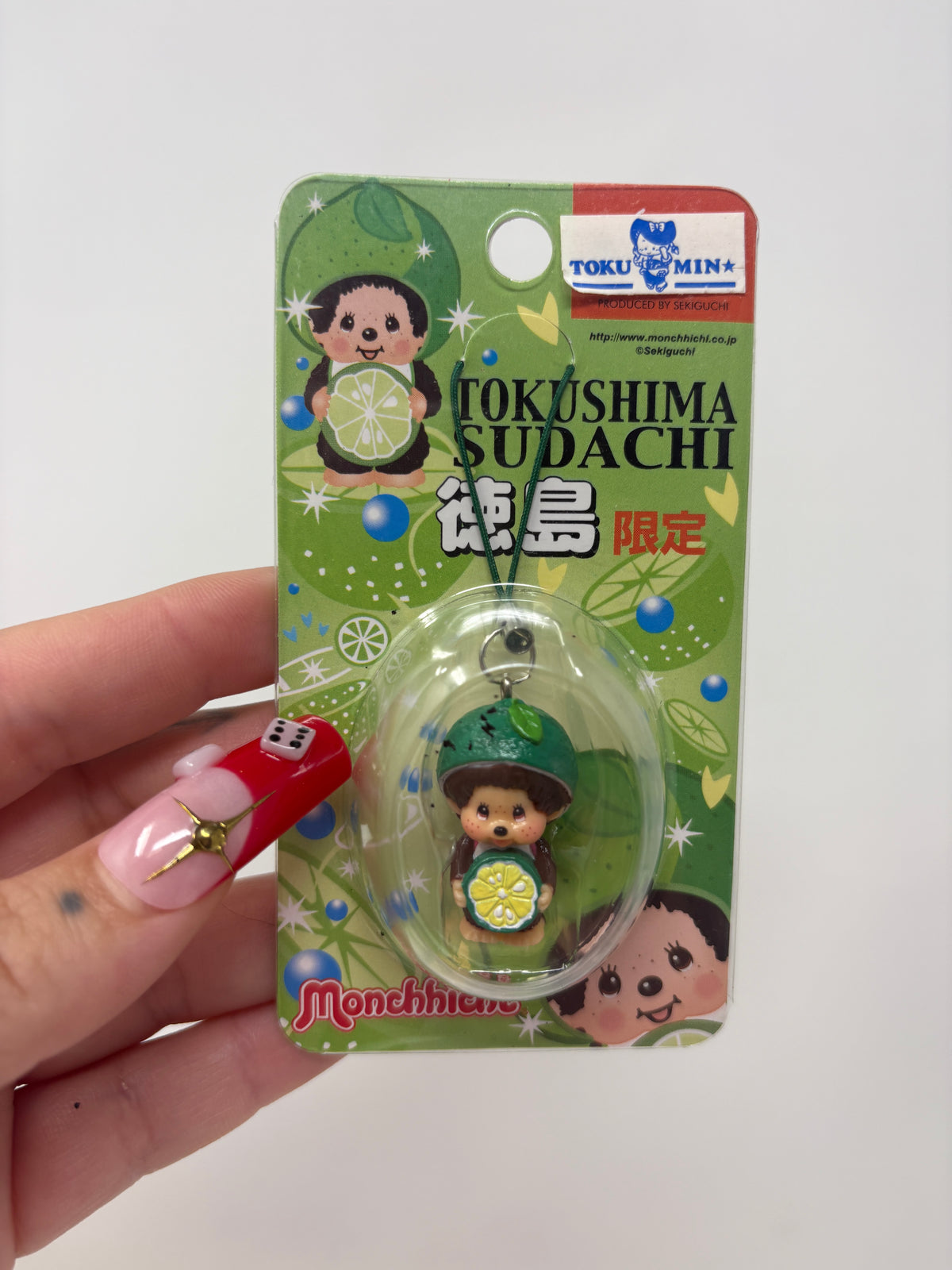 35 - Monchhichi Vinyl Charm - Sudachi (Citrus Fruit)