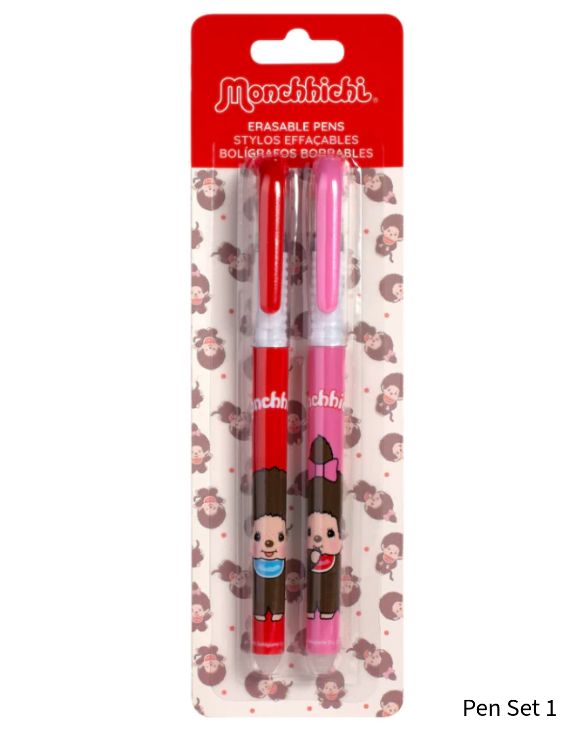 Monchhichi Erasable Pens