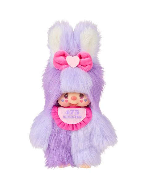 Chimutan - Monchhichi x 475 Harajuku Shinako collaboration (Direct