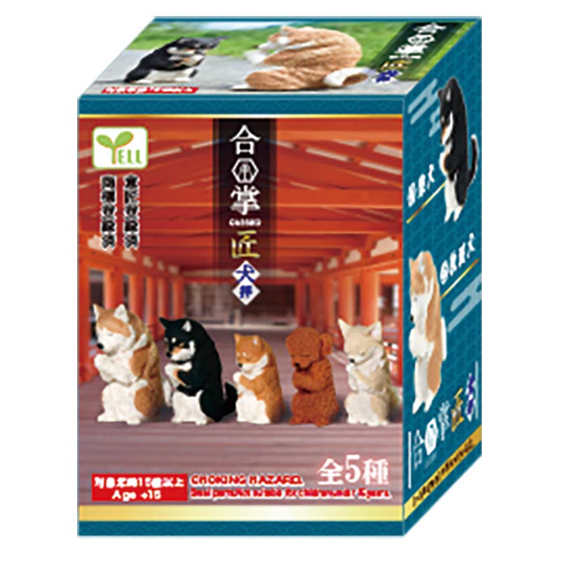 【JAPANESE BLIND BOX】PRAYER DOG / 5 DOGS MIXED SURPRISE BOX