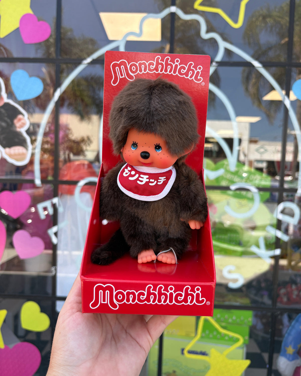 Monchhichi Japanese Logo & Blue Eyes Boy