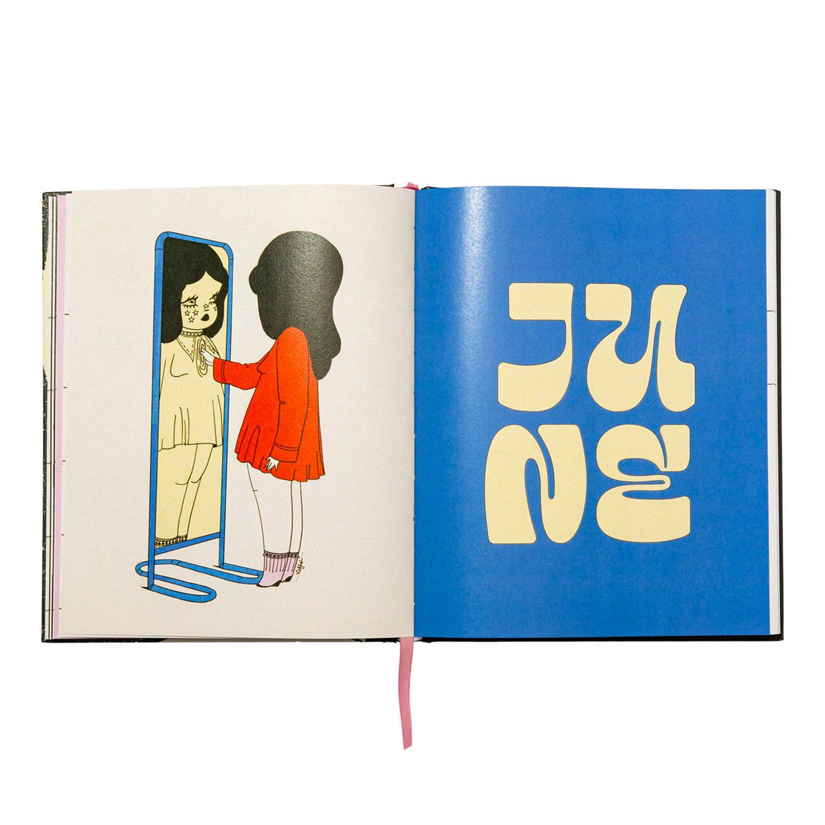 Gal With A Plan 2026