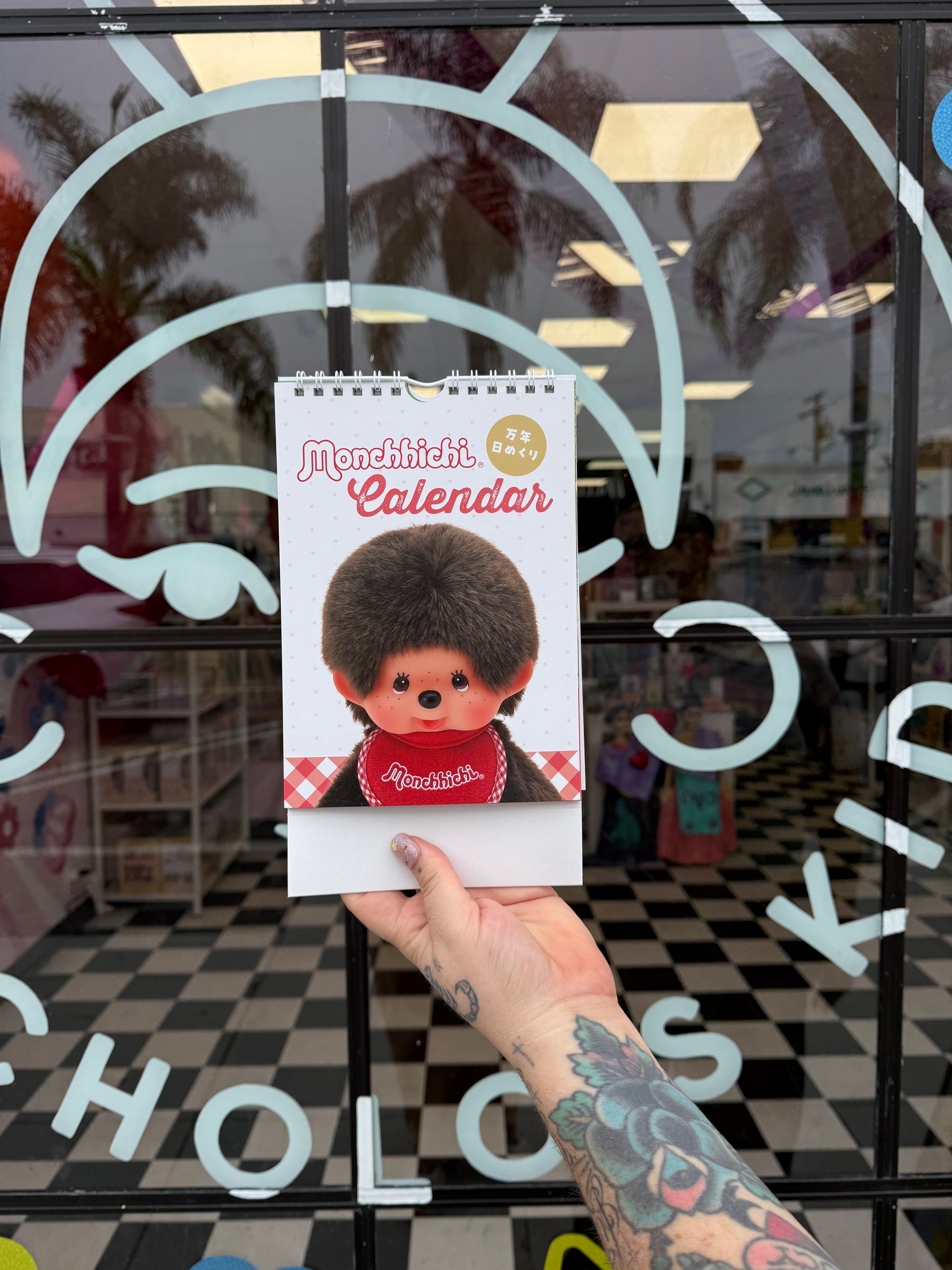 CENT セントチヒロ・チッチ キーホルダーフルコンプ monchhichi_calendar_2026_daily